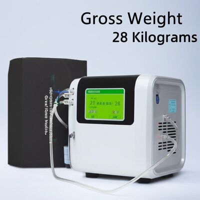 Good price Gross Weight 28 Kilograms Hydrogen Inhalation Machine With Daily Usage One Half Hour Per Day Packaged in Gift Box Great for Medical on line